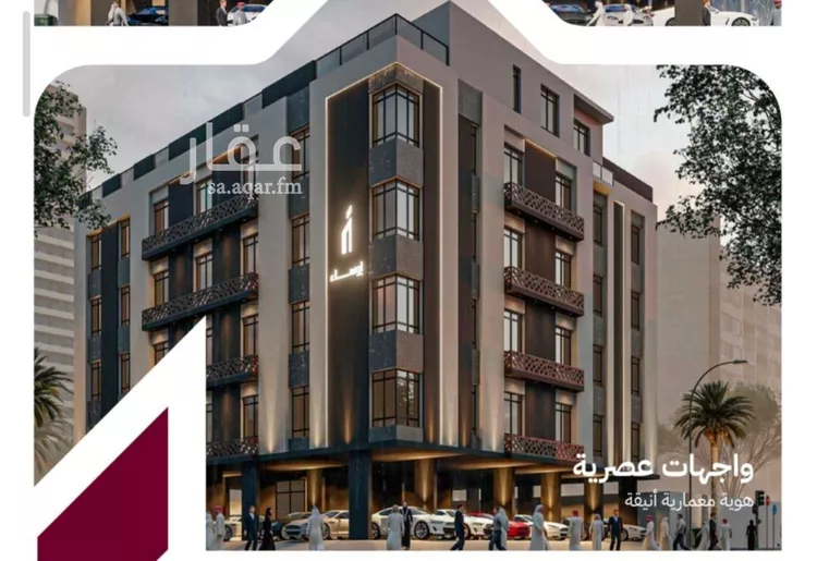 شقة للبيع في شارع عثمان ابن عوف, حي الريان, مدينة جدة, منطقة مكة المكرمة صورة 3