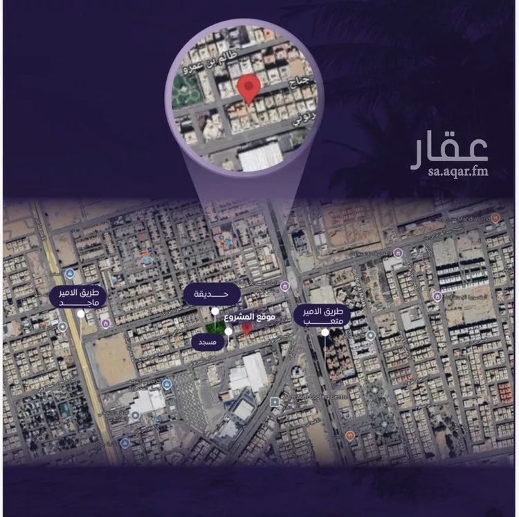 شقة للبيع في شارع صلاح بن جناح, حي الصفاء, مدينة جدة, منطقة مكة المكرمة