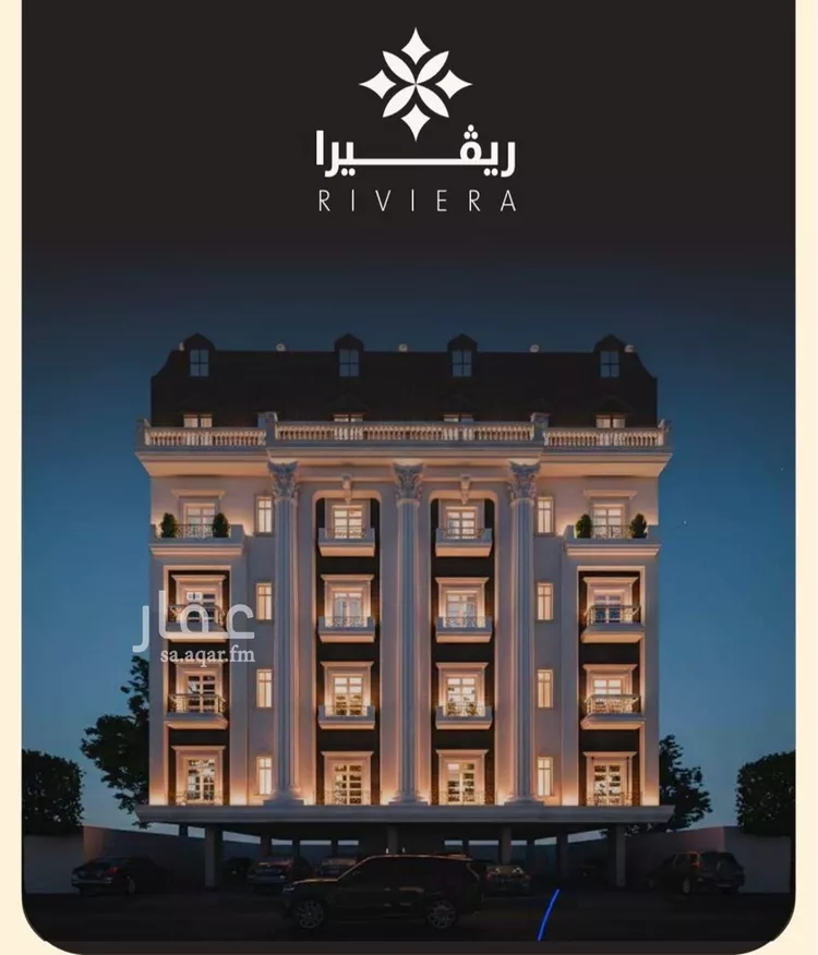 Apartment for Sale in Jeddah An Nuzhah