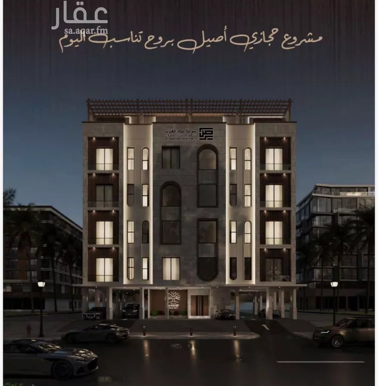 شقة للبيع في شارع اكتل بن شماخ, حي النعيم, مدينة جدة, منطقة مكة المكرمة