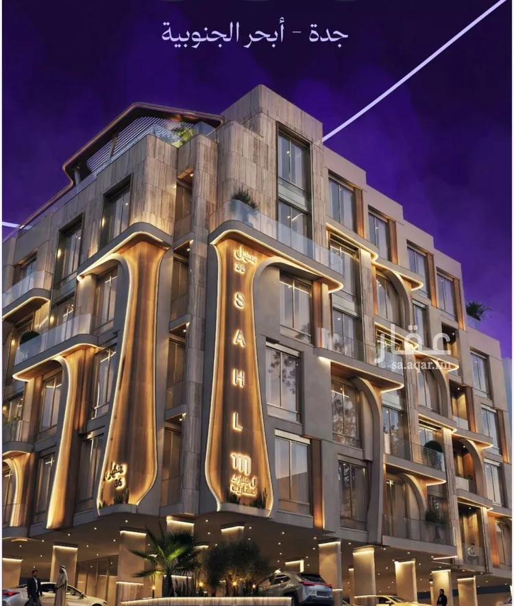 Apartment for Sale in Jeddah Obhur Al Janoubiah