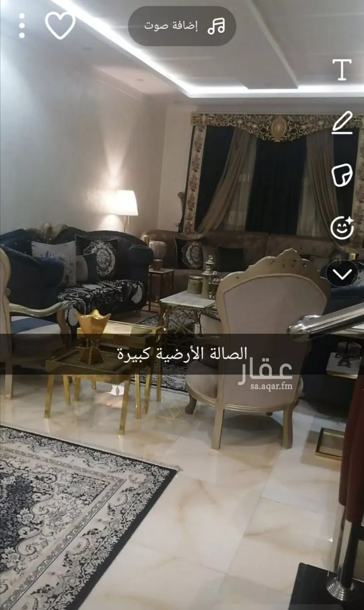 فيلا للإيجار في شارع عبدالباسط بن خليل, حي النرجس, مدينة الرياض, منطقة الرياض صورة 5