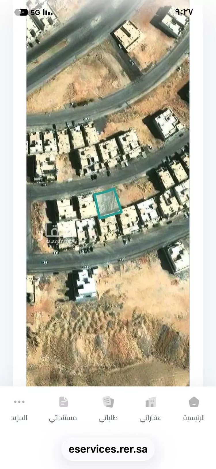 أرض للبيع في حي المهدية ، الرياض ، منطقة الرياض