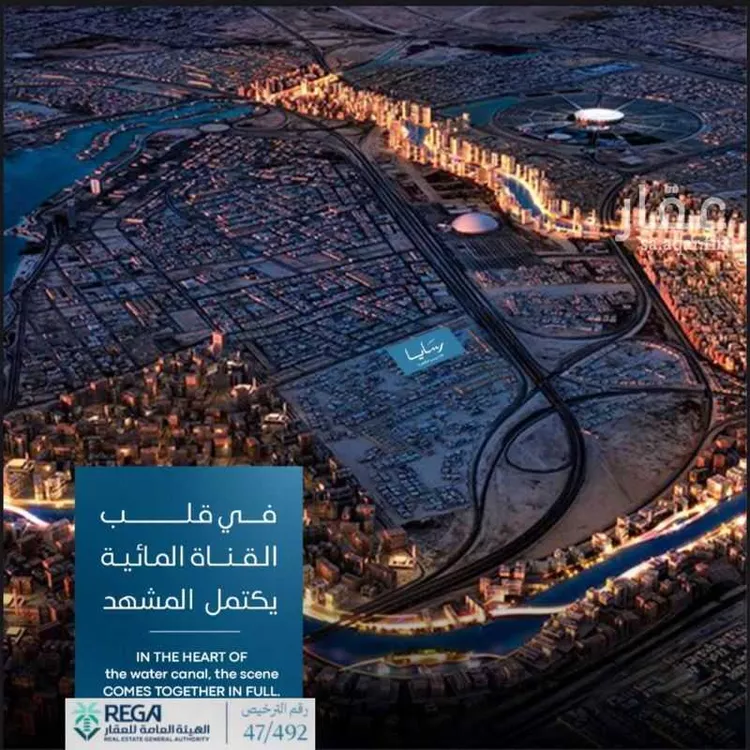 Apartment for Sale in Jeddah Obhur Al Janoubiah