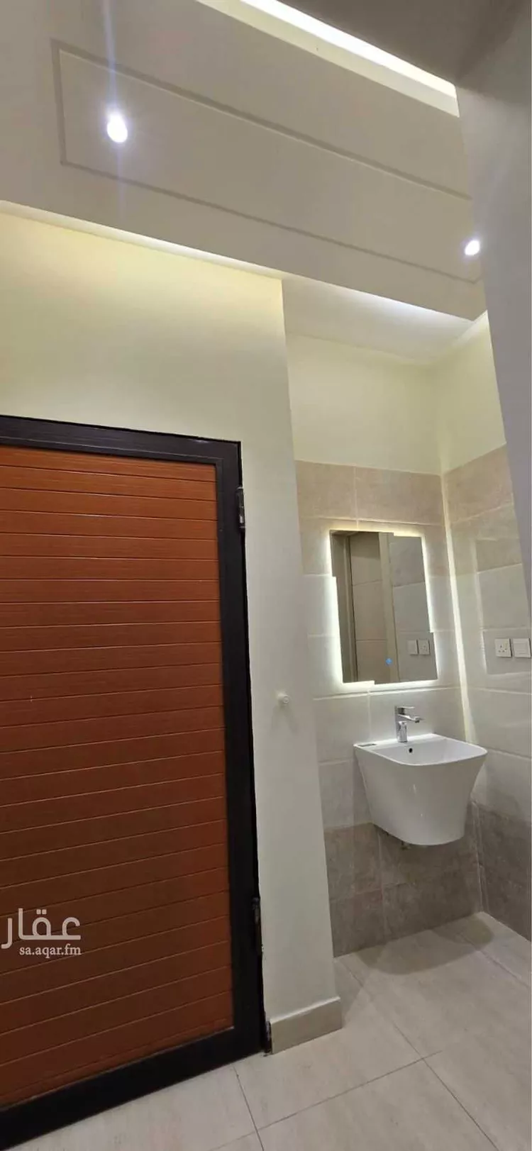 Apartment for Rent in Riyadh King Faisal