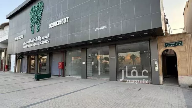 محل للإيجار في شارع الشيخ حسن بن حسين بن علي, حي الحمراء, مدينة الرياض, منطقة الرياض 8