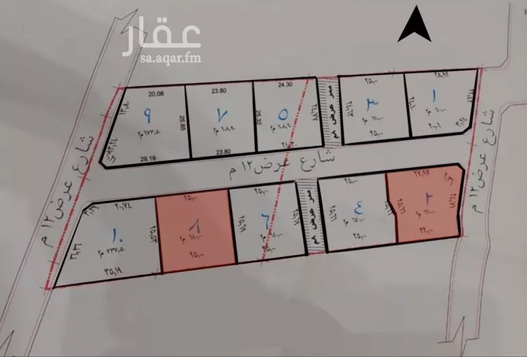 أرض للبيع في حي لزمه, مدينة احد رفيده, منطقة عسير صورة 2