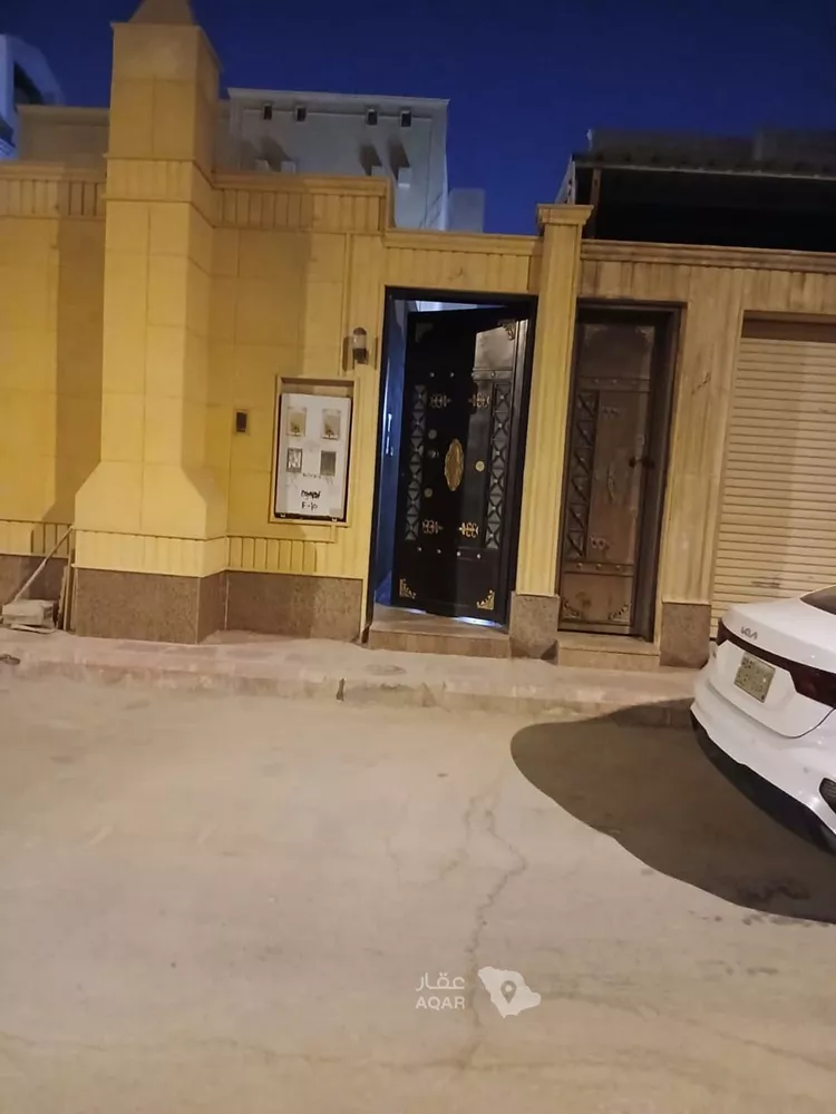 Floor for Rent in Riyadh An Nahdah