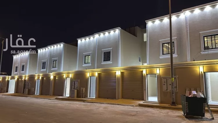 Floor for Sale in Riyadh Ad Dar Al Baida