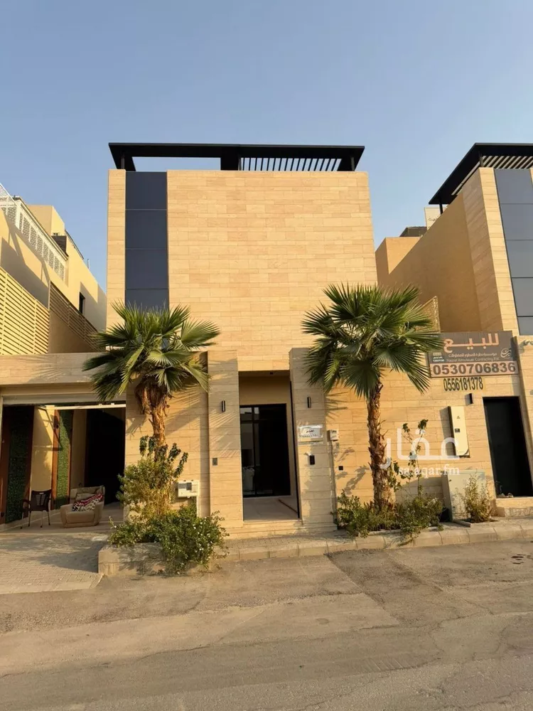 فيلا للبيع في شارع ظلم, حي النرجس, مدينة الرياض, منطقة الرياض 19