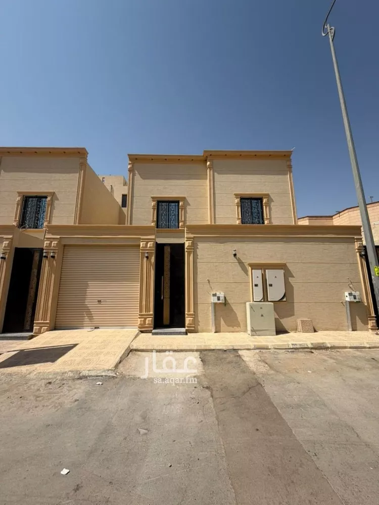 Floor for Sale in Riyadh Ad Dar Al Baida