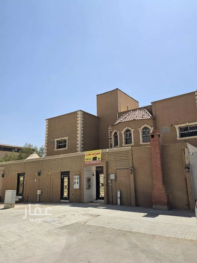 فيلا للبيع في شارع الأول, حي الجزيرة, مدينة الرياض, منطقة الرياض صورة 4