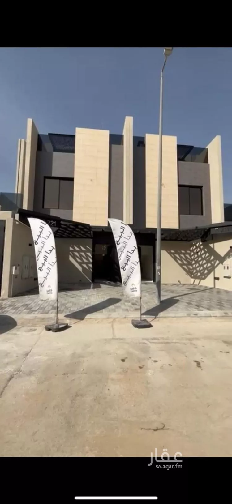 شقة للإيجار في شارع علي بن زياد التونسي, حي الياسمين, مدينة الرياض, منطقة الرياض