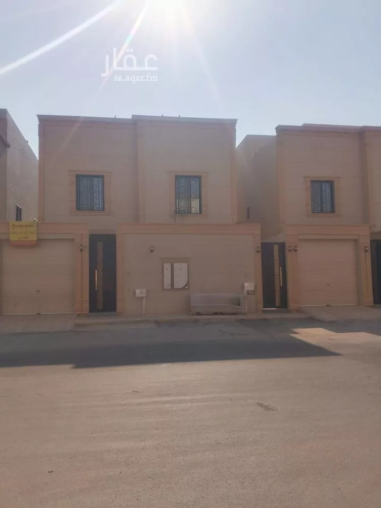 Floor for Sale in Riyadh Ad Dar Al Baida
