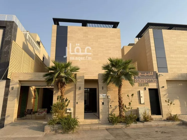 Villa for Sale in Riyadh An Narjis 46