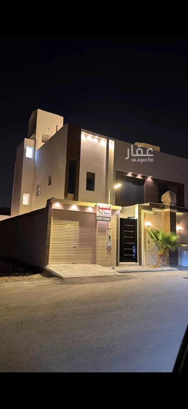 فيلا للبيع في حي المهدية, مدينة الرياض, منطقة الرياض