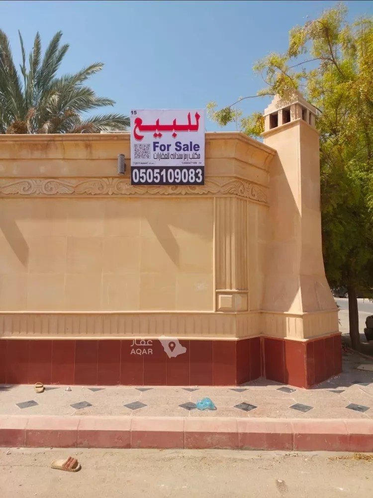 فيلا للبيع في شارع ابي المفاخر الحموي, حي الورود, مدينة الخرج, منطقة الرياض 15