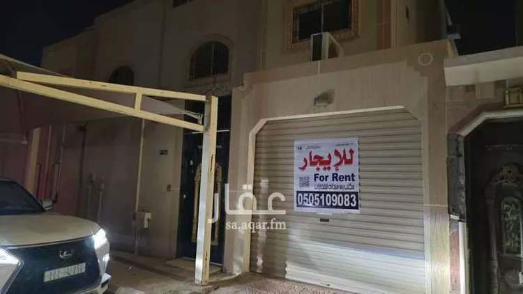 فيلا للإيجار في شارع عطاء الخراساني, حي الخالدية, مدينة الخرج, منطقة الرياض صورة 2