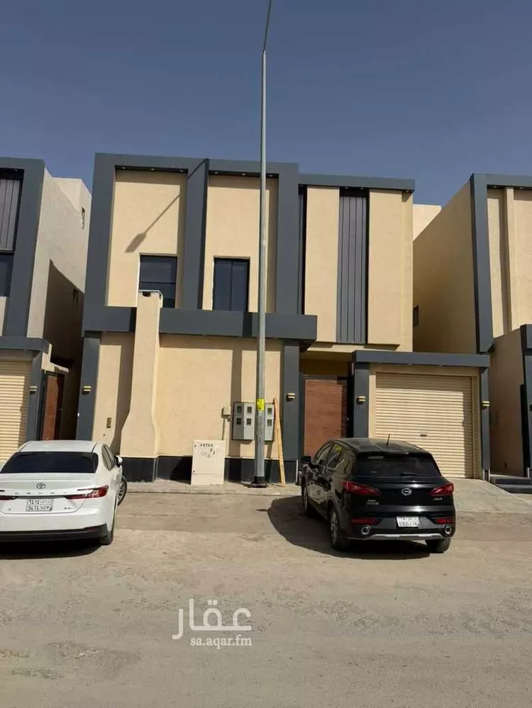 Apartment for Sale in Riyadh Ar Rimal