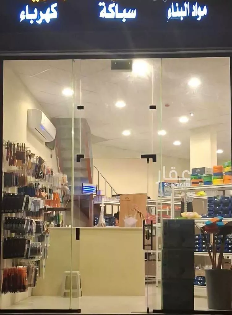 Shop for Sale in Al Jubail Tebah Subdivision