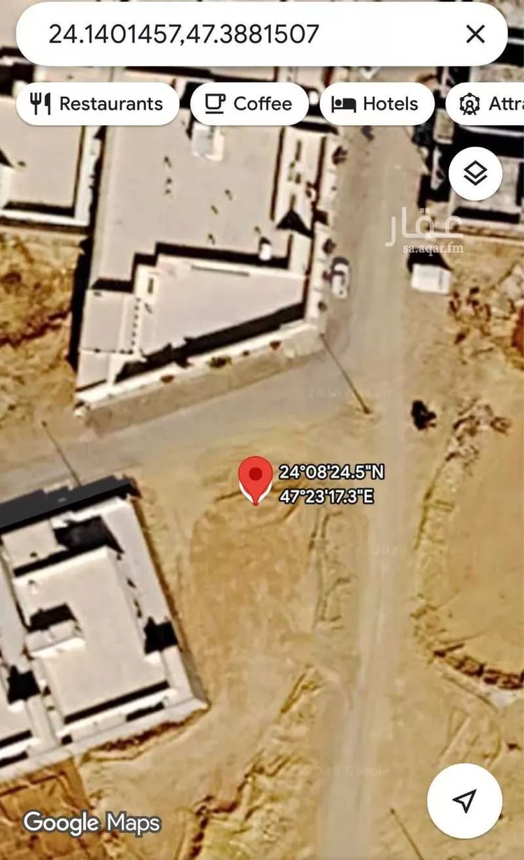 Land for Sale in Al Kharj Az Zahir
