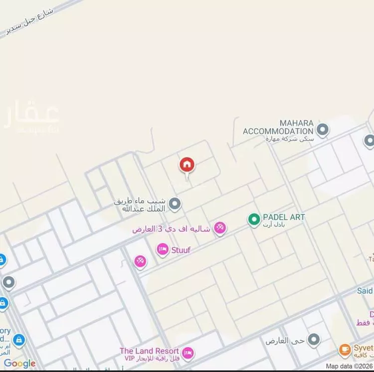 Floor for Sale in Riyadh Al Arid صورة 2