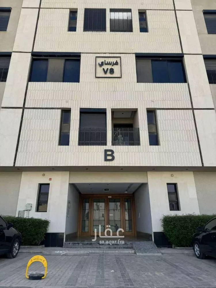 شقة للإيجار في شارع الشرق, حي النرجس, مدينة الرياض, منطقة الرياض