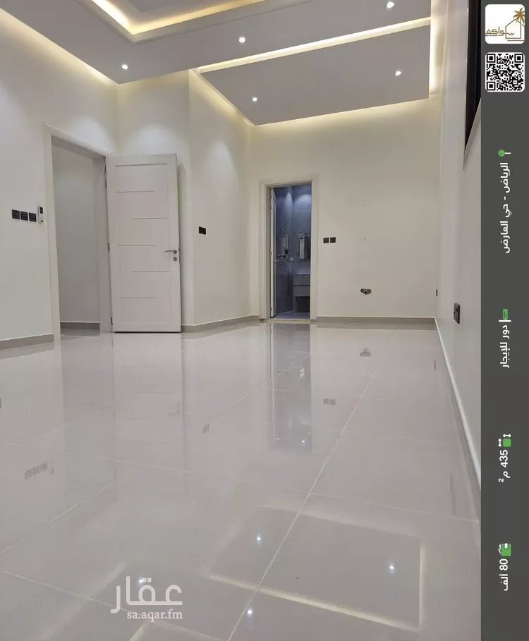 دور للإيجار في شارع عبدالله أبي الخير, حي العارض, مدينة الرياض, منطقة الرياض