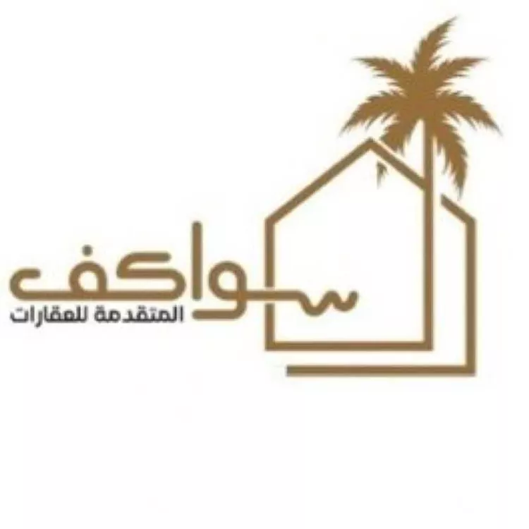 Floor for Sale in Riyadh Al Arid صورة 4