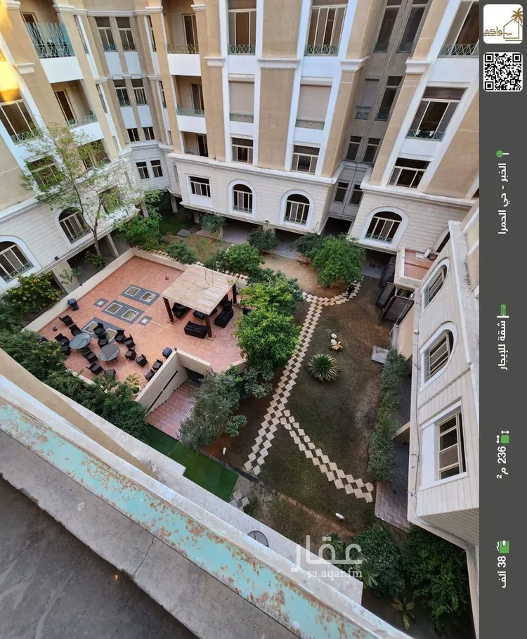 شقة للإيجار في شارع فودة, حي الحمراء, مدينة الخبر, المنطقة الشرقية