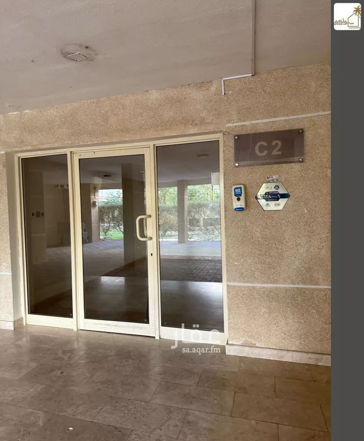 شقة للإيجار في شارع فودة, حي الحمراء, مدينة الخبر, المنطقة الشرقية صورة 2