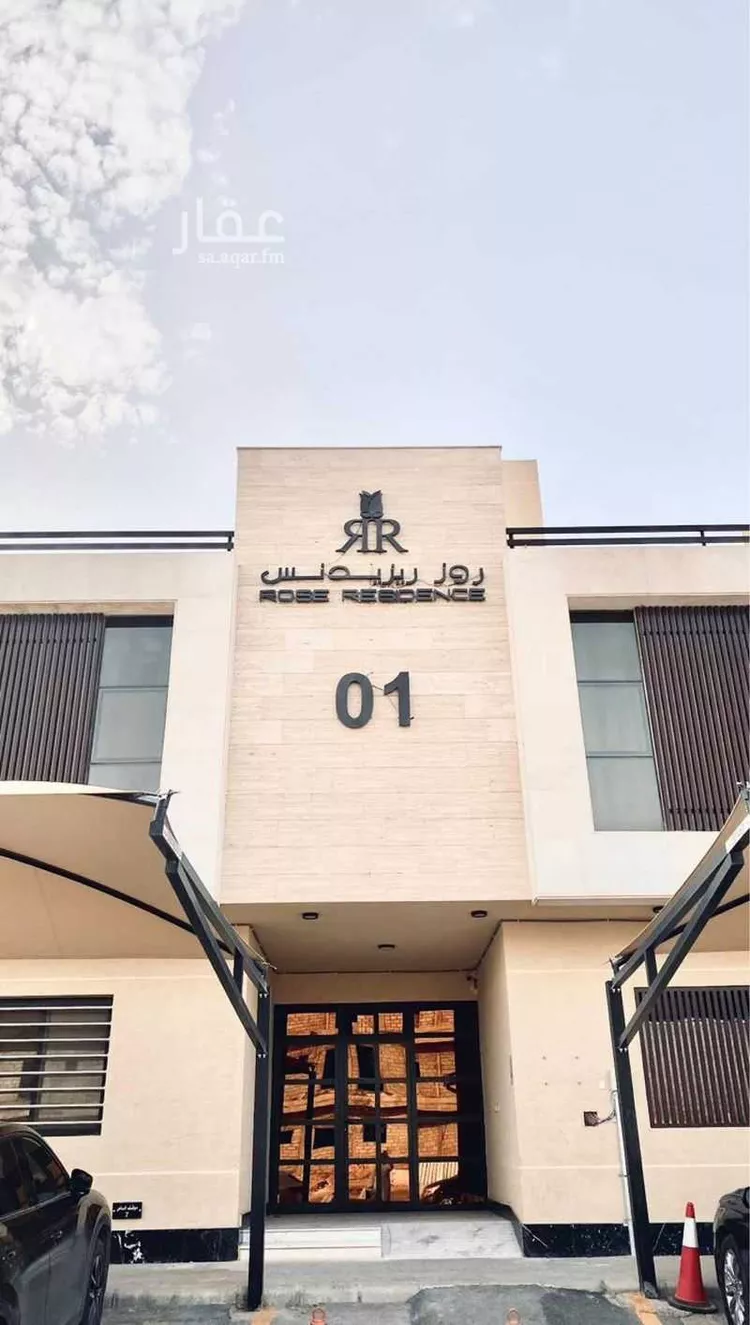 Apartment for Rent in Riyadh Al Arid