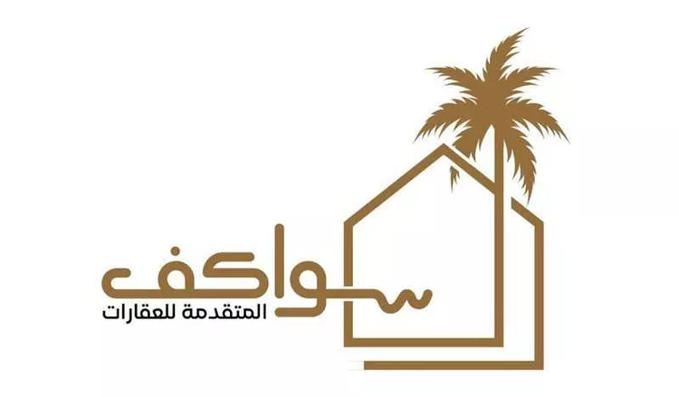 Land for Sale in Riyadh Uraidh صورة 3