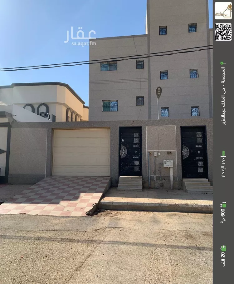 دور للإيجار في شارع الامير سلطان بن عبدالعزيز, حي الملك عبدالعزيز, مدينة المجمعه, منطقة الرياض