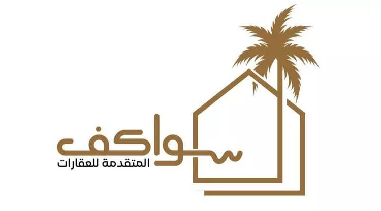 شقة للبيع في شارع القصر, حي العارض, مدينة الرياض, منطقة الرياض 12