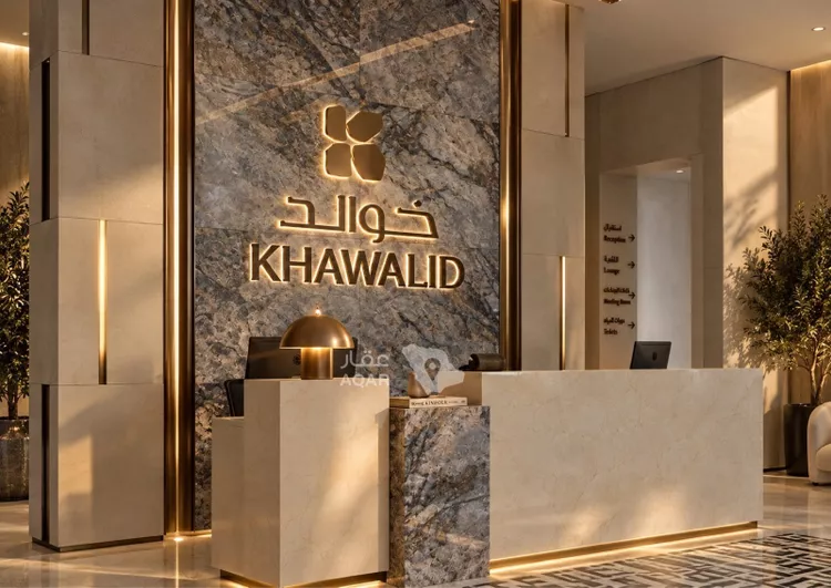 شقة للبيع في شارع الملك سعود ابن عبدالعزيز سعود, حي السليمانية, مدينة الرياض, منطقة الرياض
