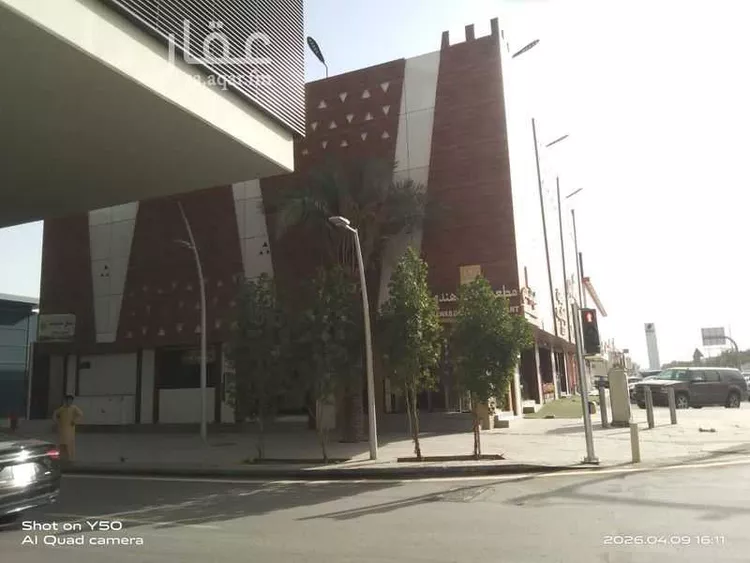 Building for Rent in Riyadh Al Khaleej