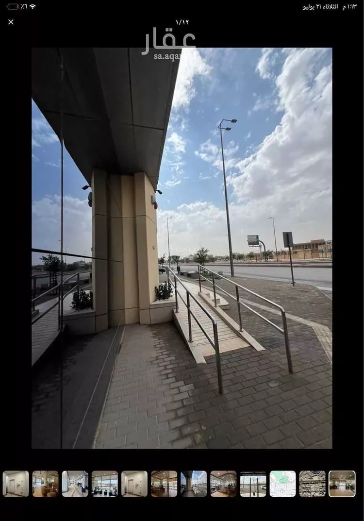 Shop for Rent in Riyadh Al Malaz