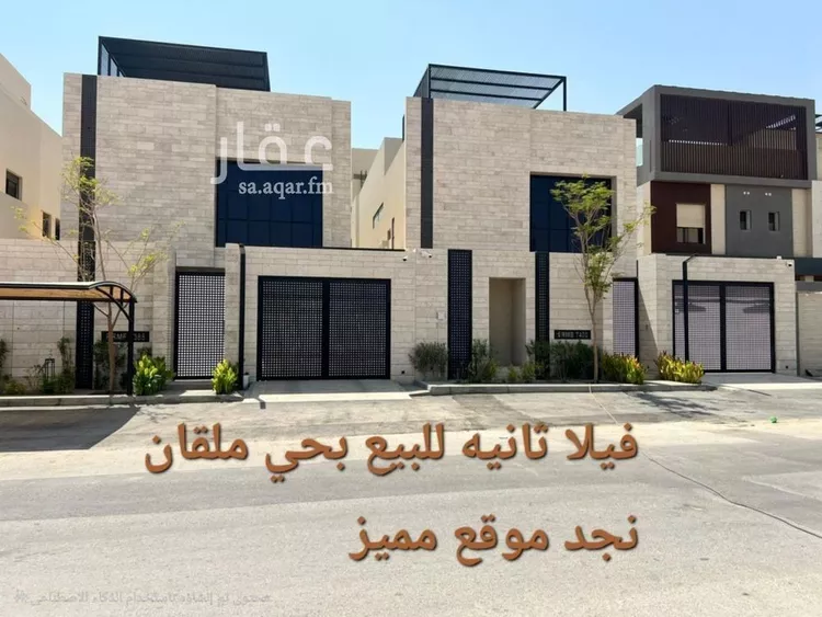 فيلا للبيع في شارع الحصين, حي الملقا, مدينة الرياض, منطقة الرياض صورة 2