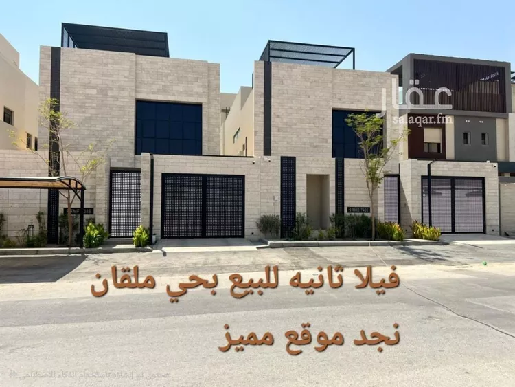 فيلا للبيع في شارع الحصين, حي الملقا, مدينة الرياض, منطقة الرياض صورة 2