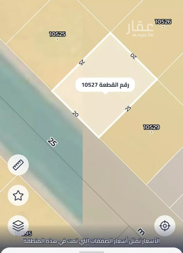 أرض للبيع في حي عريض, مدينة الرياض, منطقة الرياض صورة 3