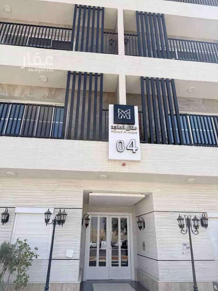 Apartment for Rent in Riyadh Al Mughrizat