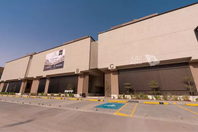 Villa for Rent in Riyadh An Narjis