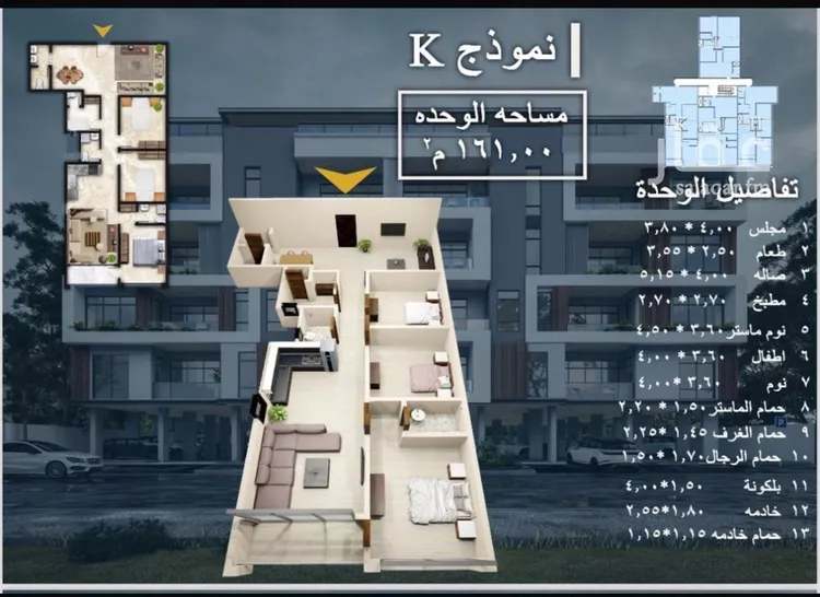 شقة للإيجار في شارع الاصول, حي البحر, مدينة الخبر, المنطقة الشرقية