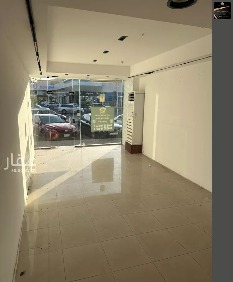 Shop for Rent in Taif Shihar صورة 2