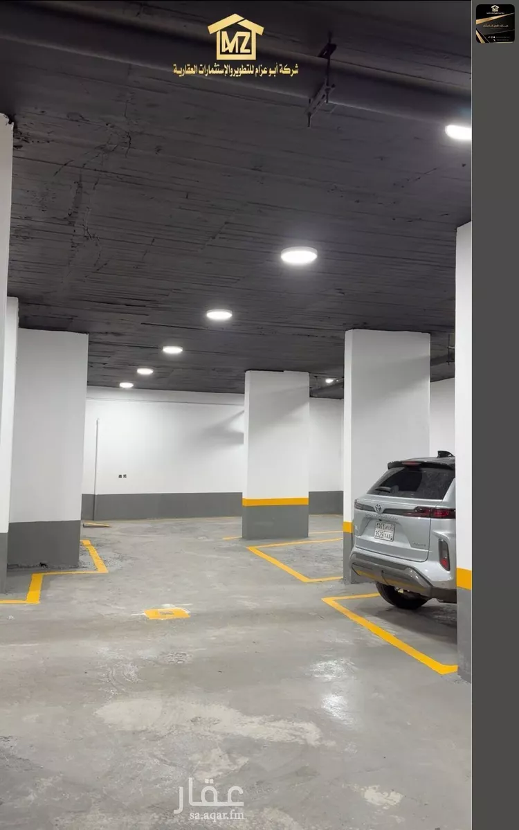 شقة للبيع في شارع الرضائع, حي العقيق, مدينة الطائف, منطقة مكة المكرمة صورة 3