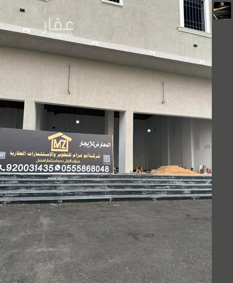 محل للإيجار في شارع حجر ابن يزيد, حي الأخباب, مدينة الطائف, منطقة مكة المكرمة