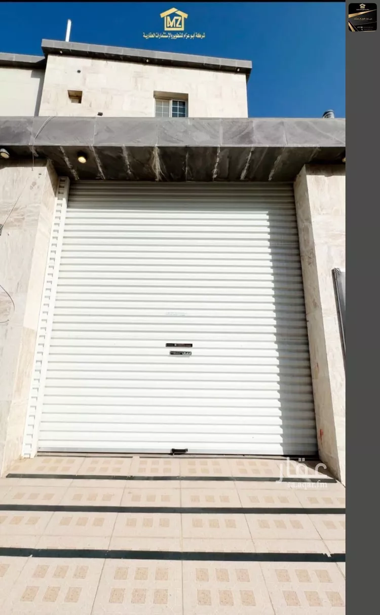 Floor for Sale in Taif Awdah 8