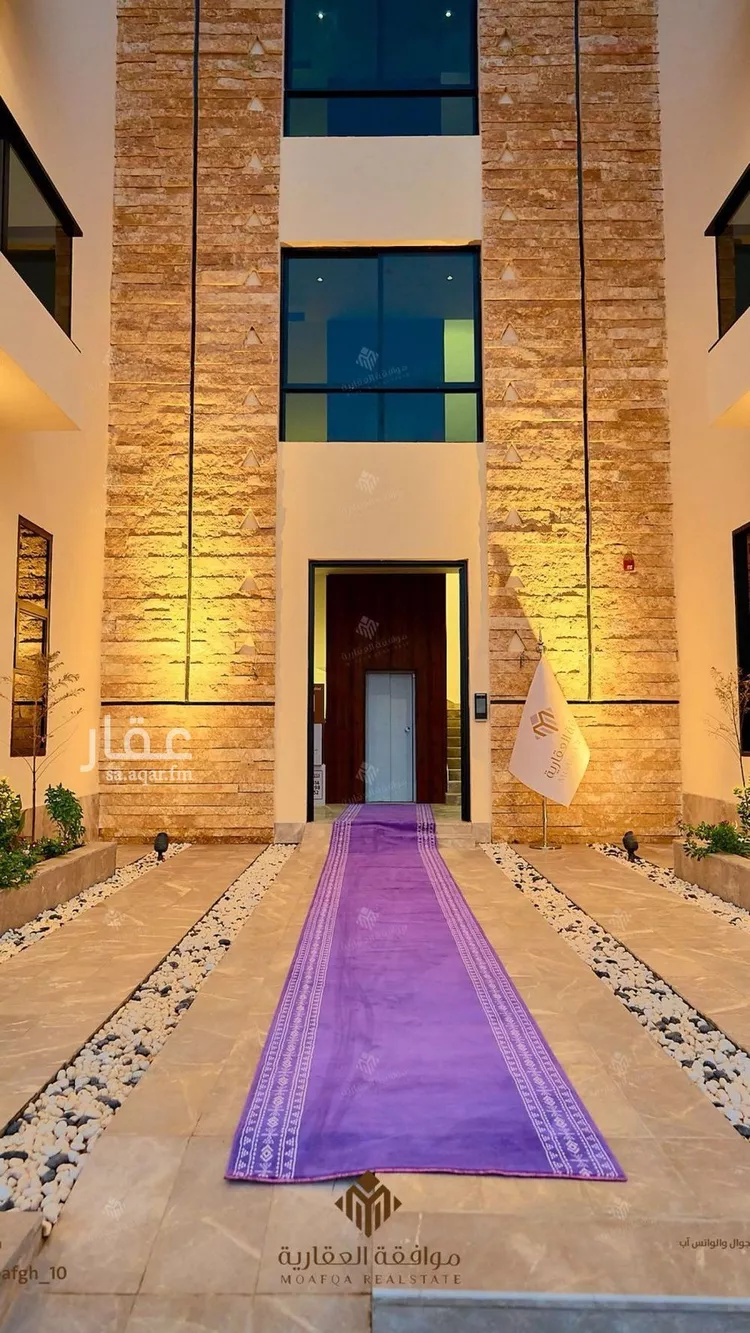 Building for Sale in Riyadh Al Mahdiyah 7