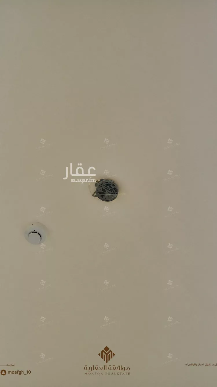 Apartment for Sale in Riyadh Al Mahdiyah 18